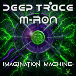 Imagination Machine Artwork
